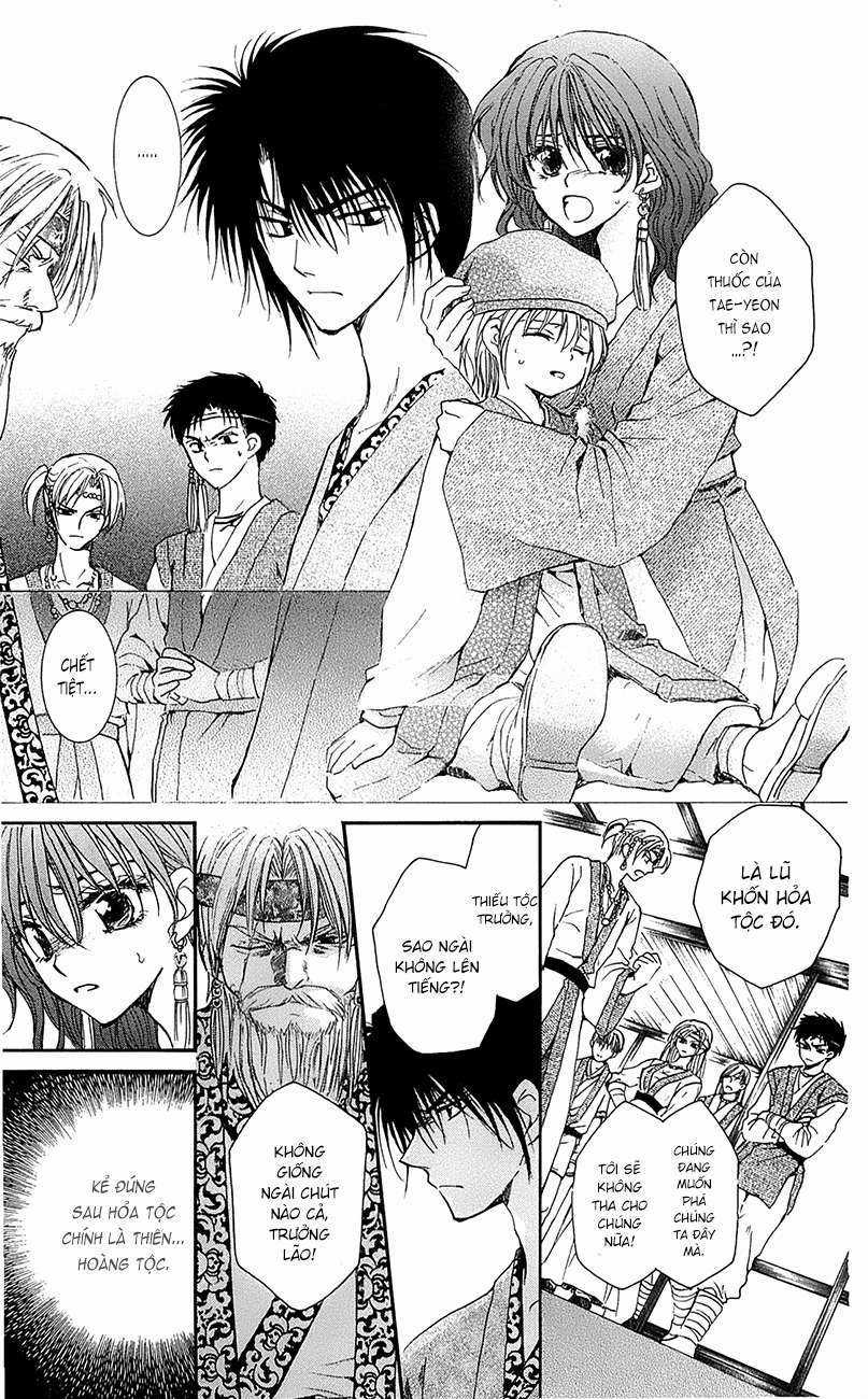 Akatsuki no Yona Chapter 7 trang 16