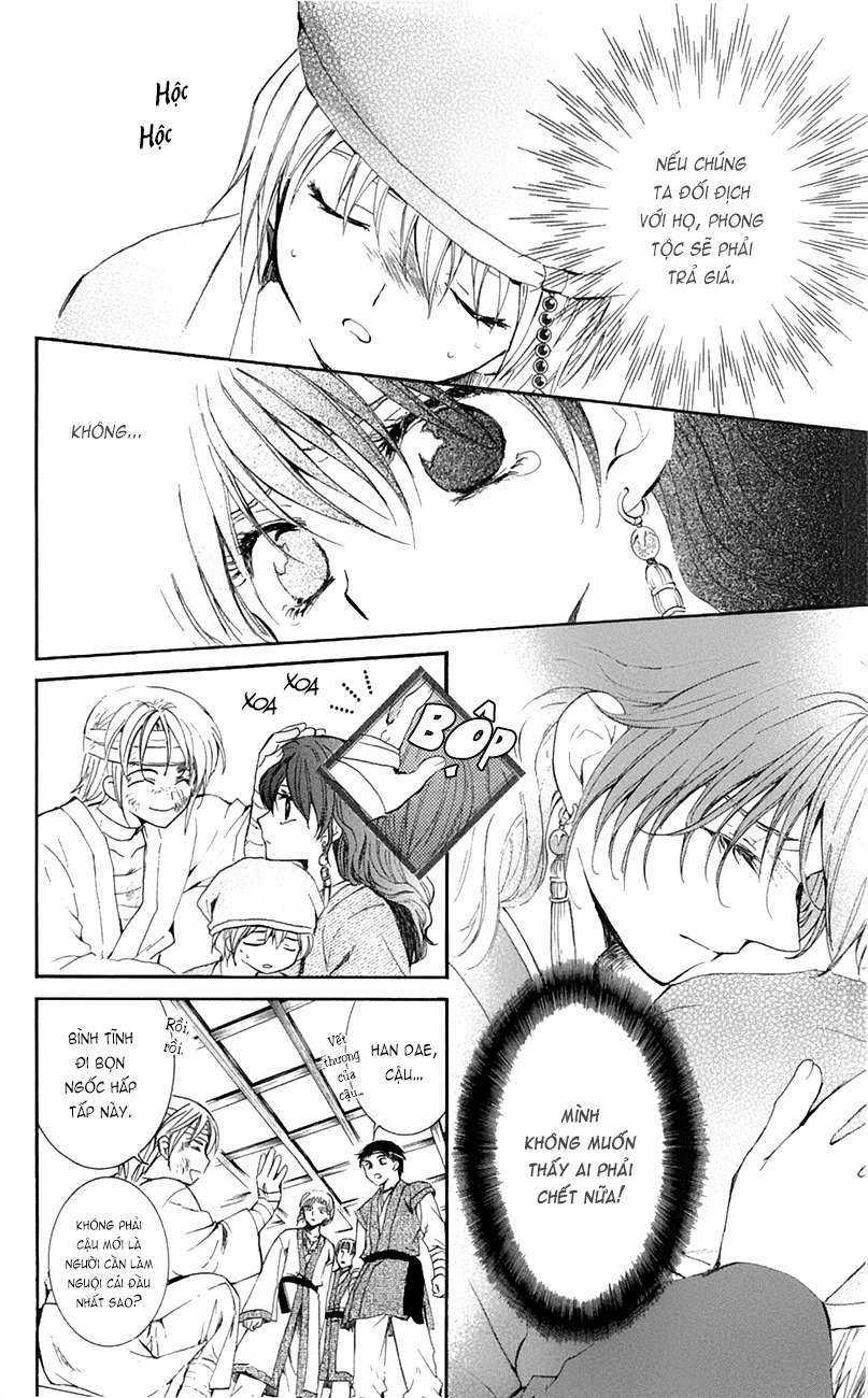 Akatsuki no Yona Chapter 7 trang 17