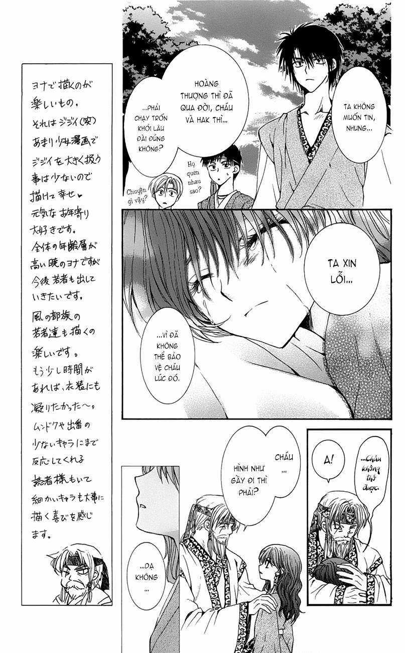 Akatsuki no Yona Chapter 7 trang 4