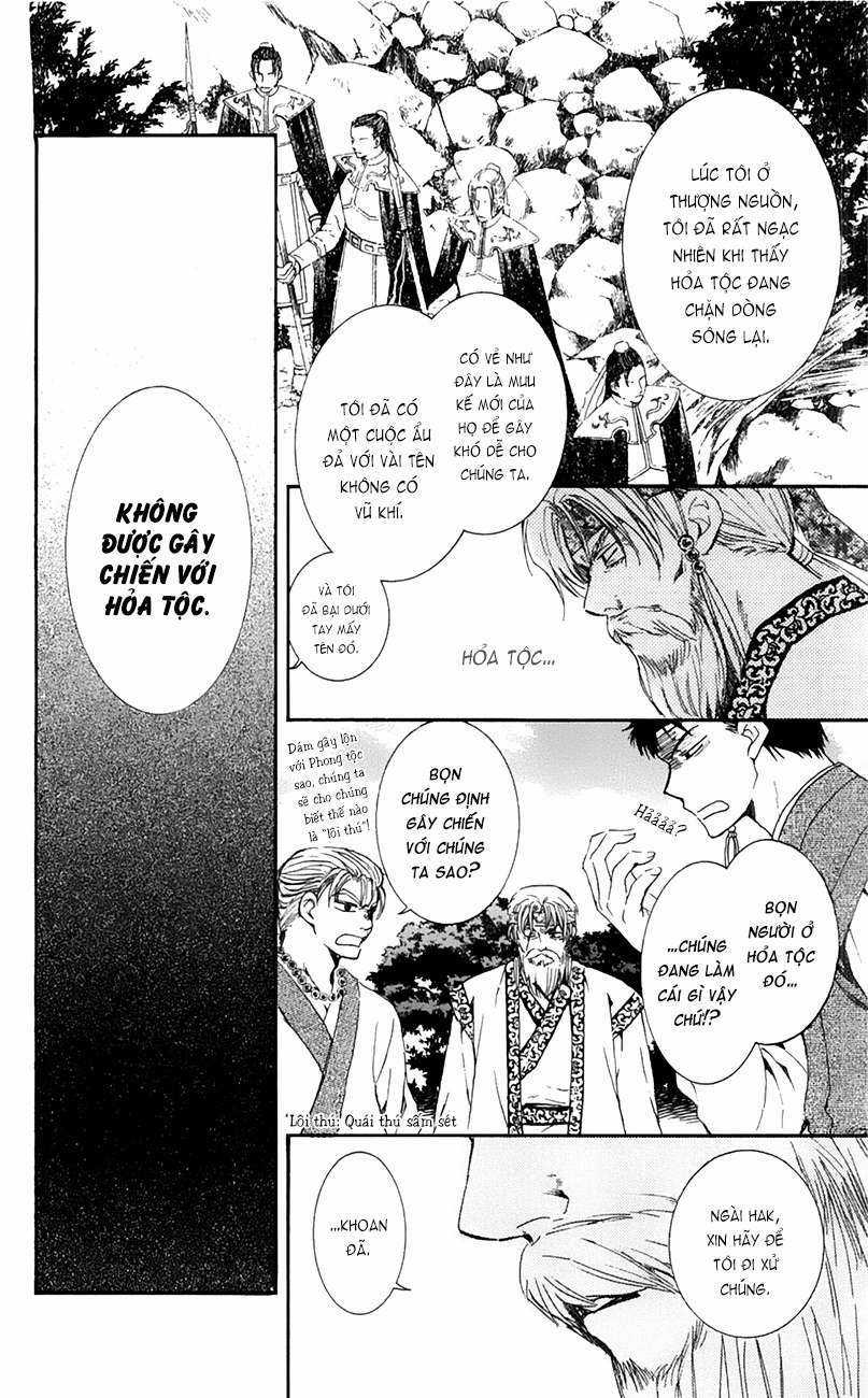 Akatsuki no Yona Chapter 7 trang 7