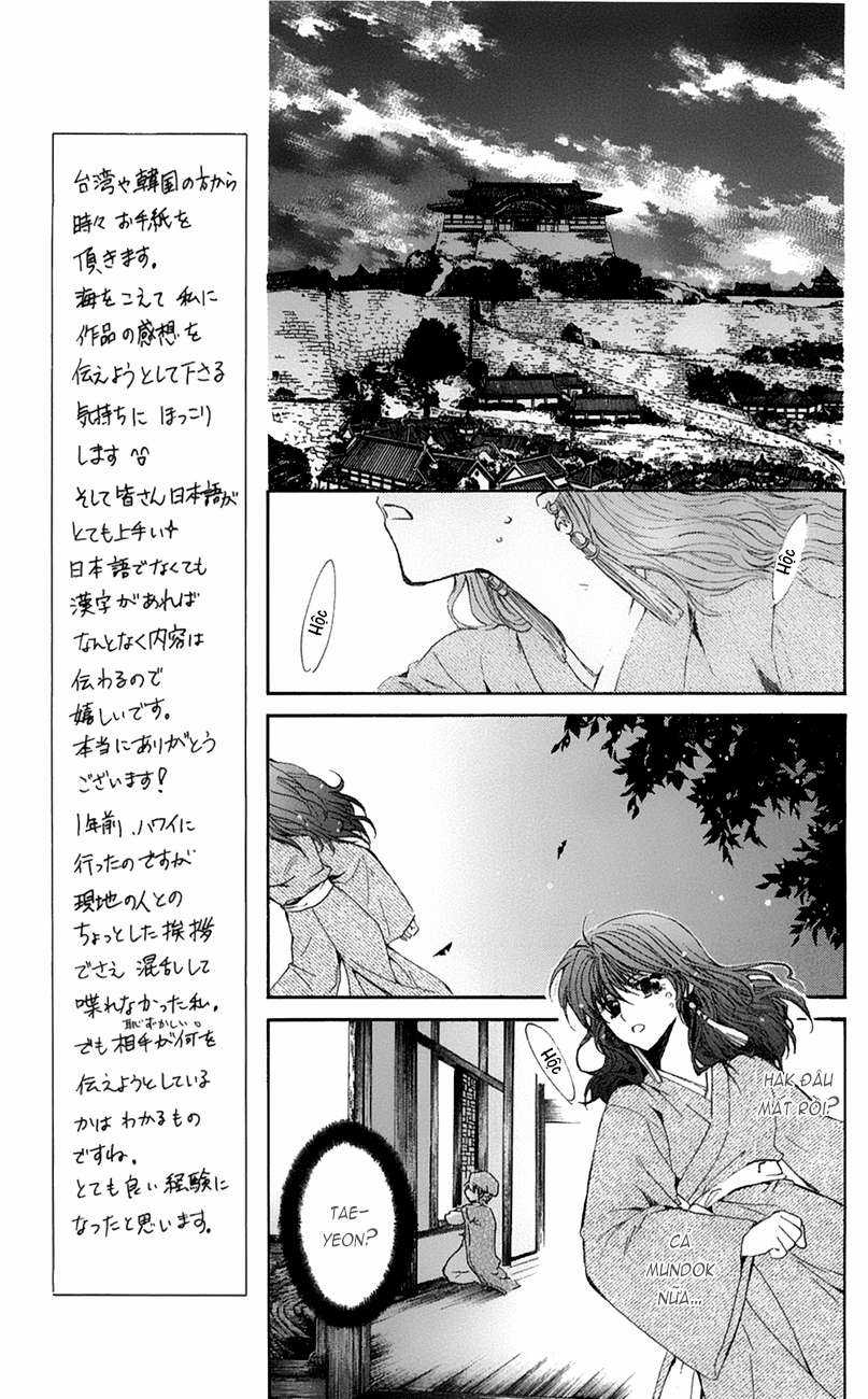 Akatsuki no Yona Chapter 8 trang 11