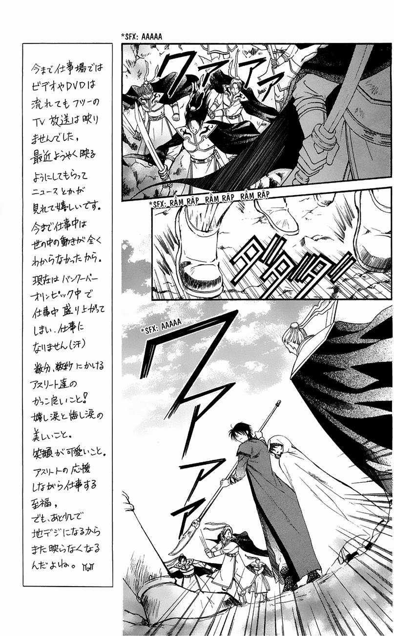 Akatsuki no Yona Chapter 9 trang 9