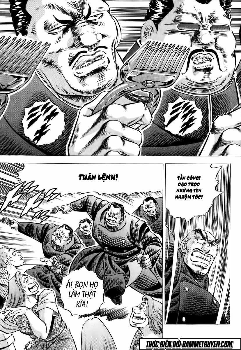 Akatsuki!! Otokojuku - Seinen Yo, Taishi Wo Idake Chapter 1 trang 11