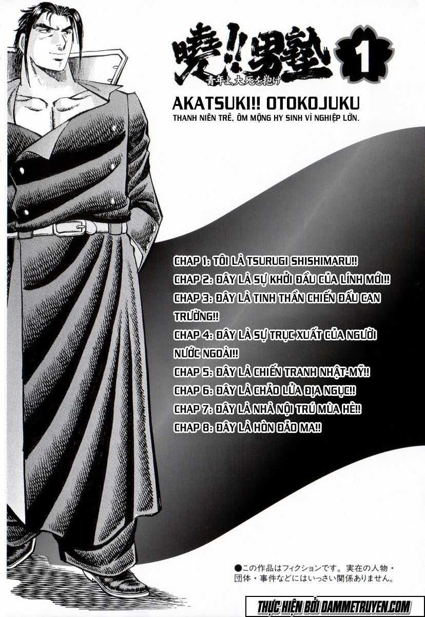 Akatsuki!! Otokojuku - Seinen Yo, Taishi Wo Idake Chapter 1 trang 4