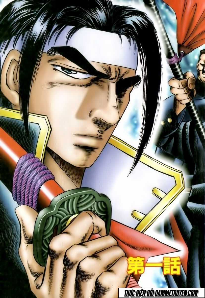 Akatsuki!! Otokojuku - Seinen Yo, Taishi Wo Idake Chapter 1 trang 7