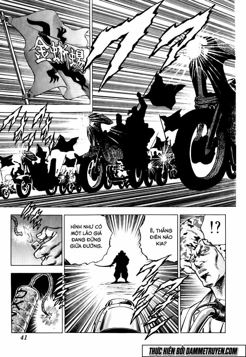 Akatsuki!! Otokojuku - Seinen Yo, Taishi Wo Idake Chapter 10 trang 12