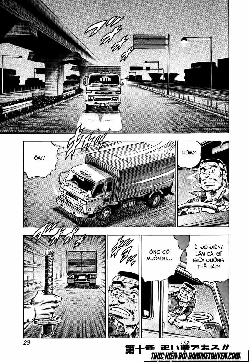 Akatsuki!! Otokojuku - Seinen Yo, Taishi Wo Idake Chapter 10 trang 2