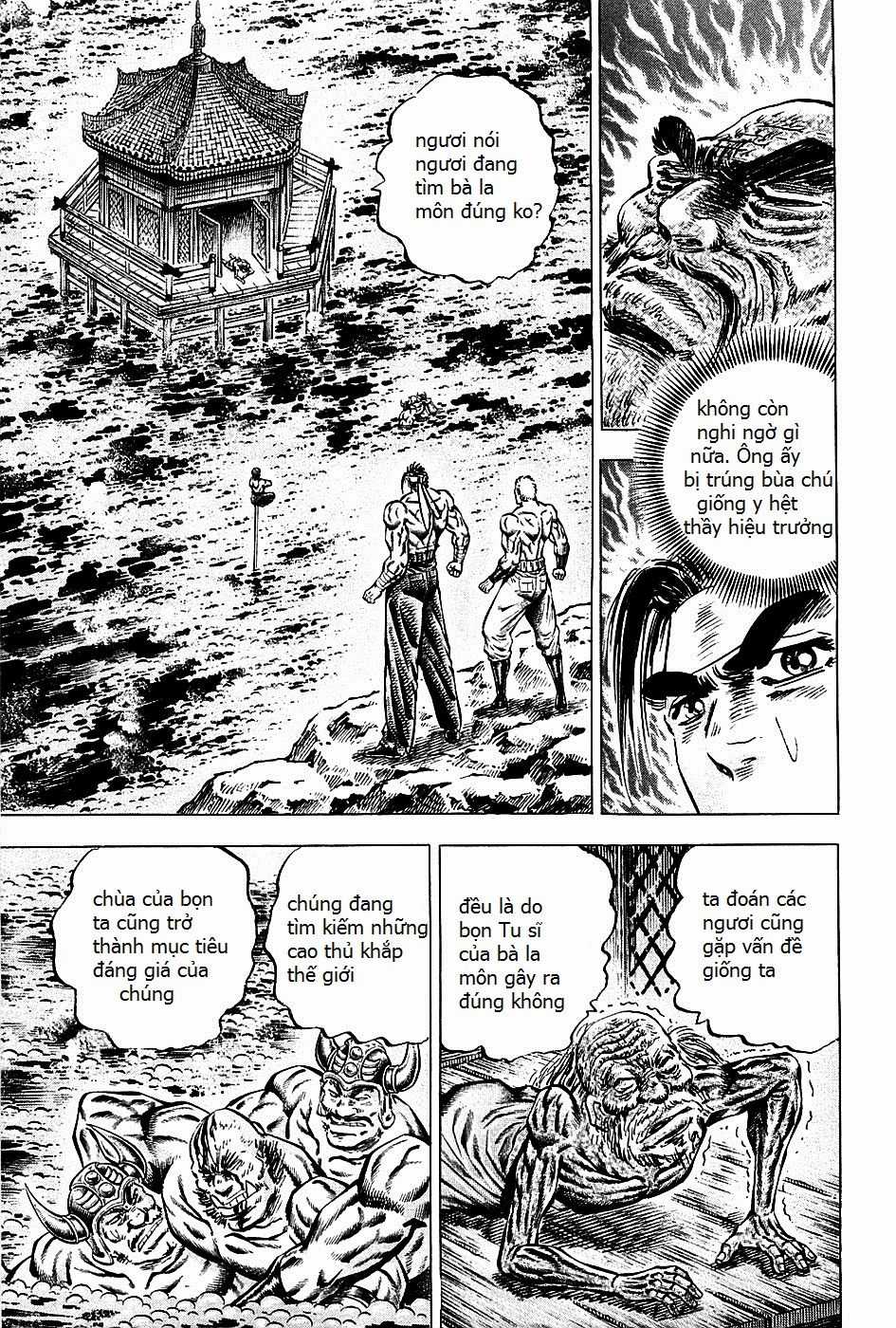 Akatsuki!! Otokojuku - Seinen Yo, Taishi Wo Idake Chapter 100 trang 11