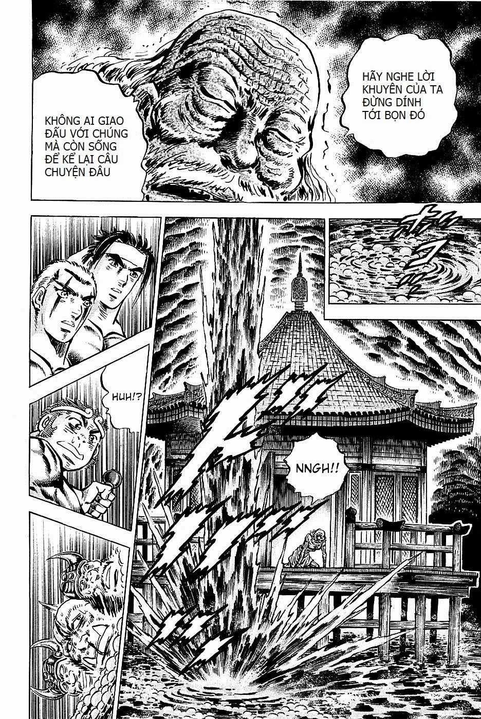 Akatsuki!! Otokojuku - Seinen Yo, Taishi Wo Idake Chapter 100 trang 12