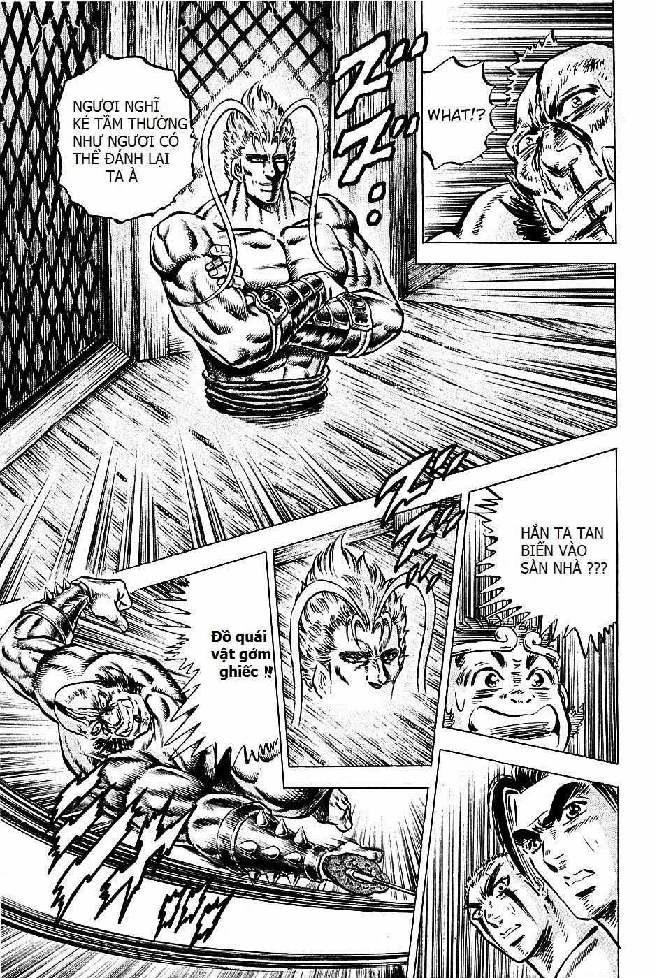 Akatsuki!! Otokojuku - Seinen Yo, Taishi Wo Idake Chapter 100 trang 15