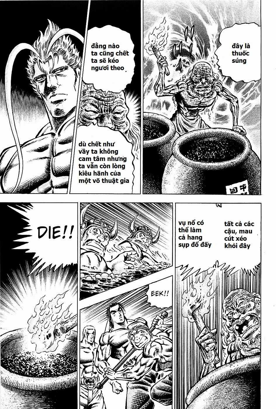 Akatsuki!! Otokojuku - Seinen Yo, Taishi Wo Idake Chapter 100 trang 19