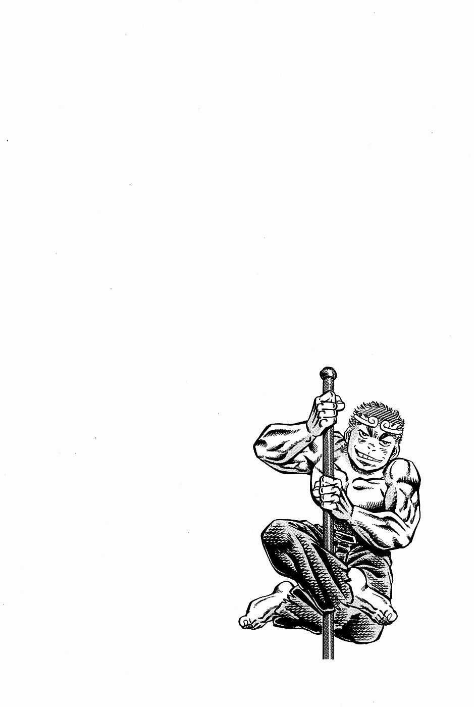 Akatsuki!! Otokojuku - Seinen Yo, Taishi Wo Idake Chapter 100 trang 2