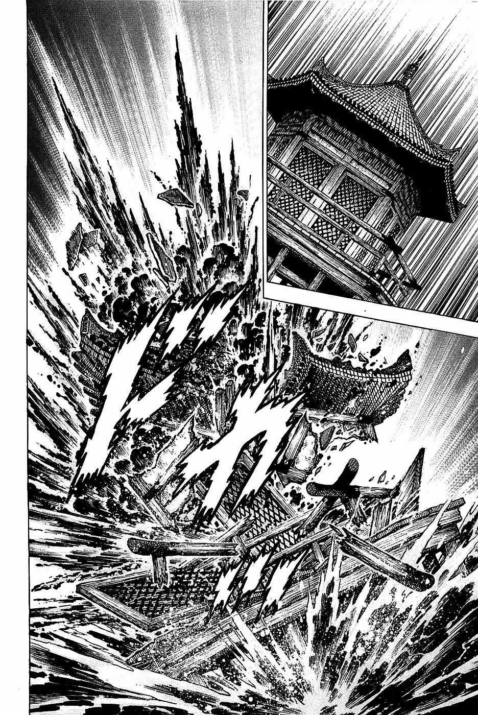 Akatsuki!! Otokojuku - Seinen Yo, Taishi Wo Idake Chapter 100 trang 20