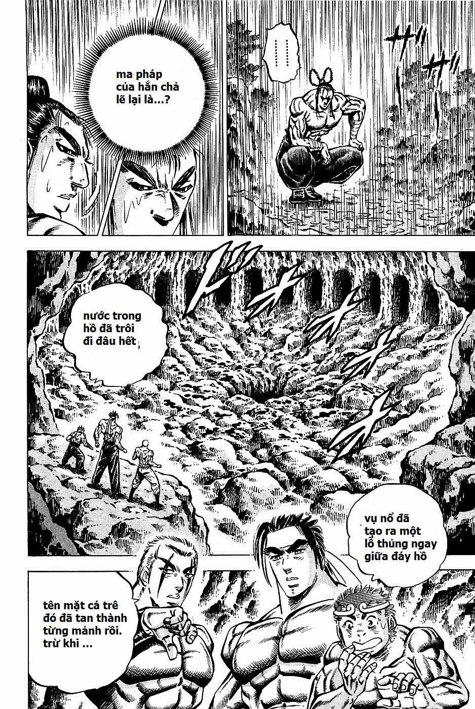 Akatsuki!! Otokojuku - Seinen Yo, Taishi Wo Idake Chapter 100 trang 22