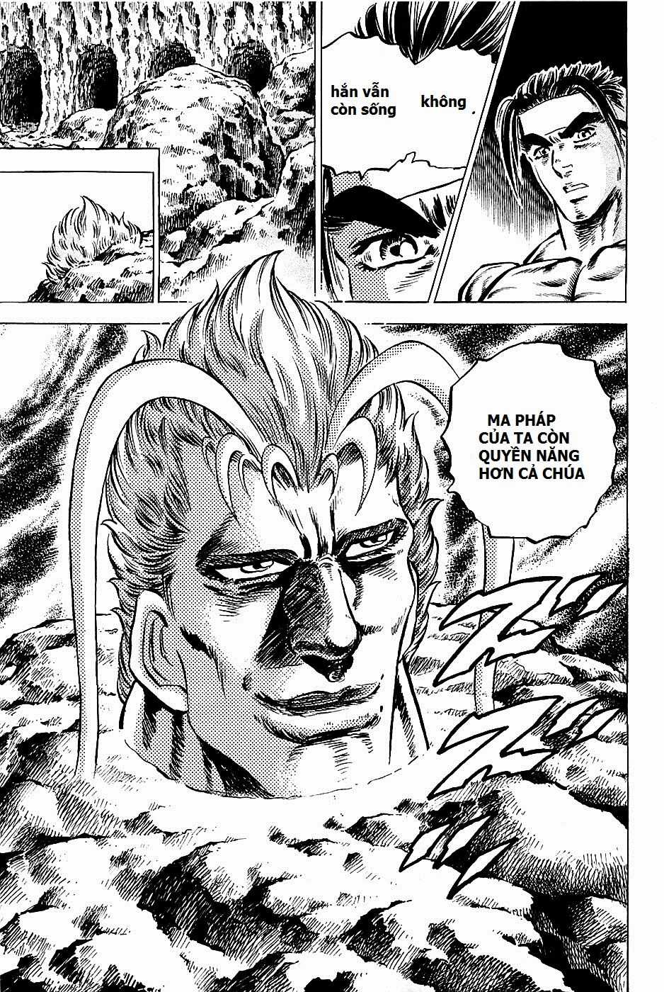 Akatsuki!! Otokojuku - Seinen Yo, Taishi Wo Idake Chapter 100 trang 23