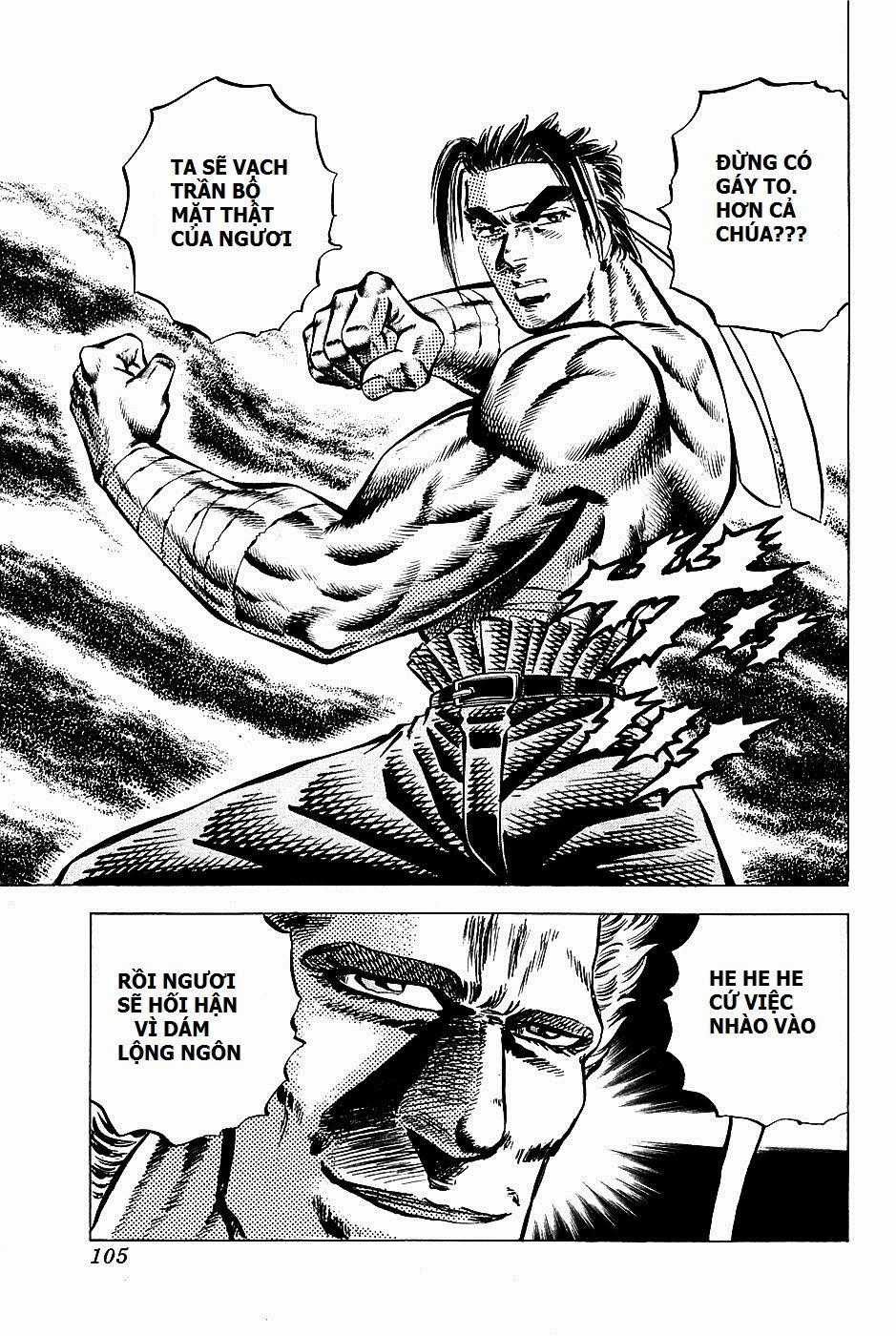 Akatsuki!! Otokojuku - Seinen Yo, Taishi Wo Idake Chapter 100 trang 25