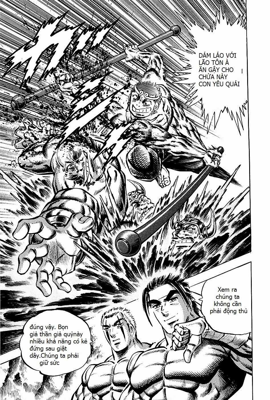 Akatsuki!! Otokojuku - Seinen Yo, Taishi Wo Idake Chapter 100 trang 3