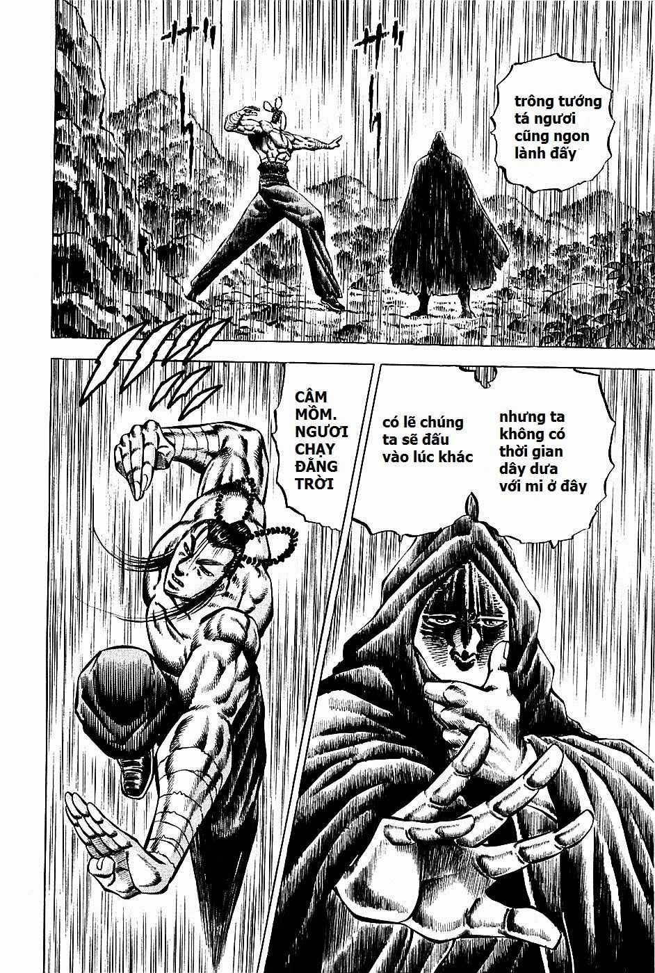 Akatsuki!! Otokojuku - Seinen Yo, Taishi Wo Idake Chapter 100 trang 6