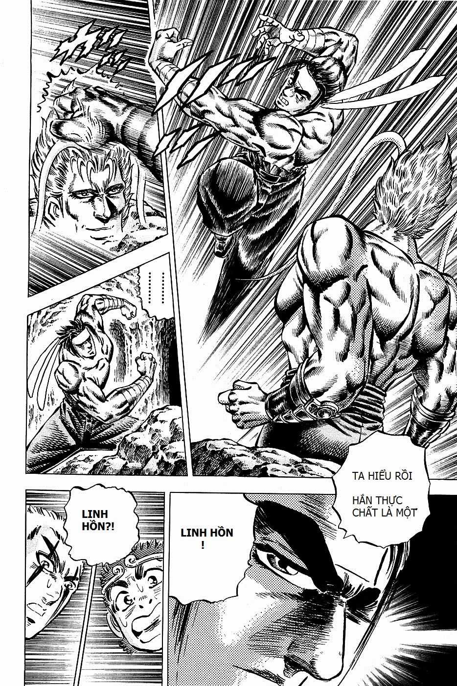 Akatsuki!! Otokojuku - Seinen Yo, Taishi Wo Idake Chapter 101 trang 10