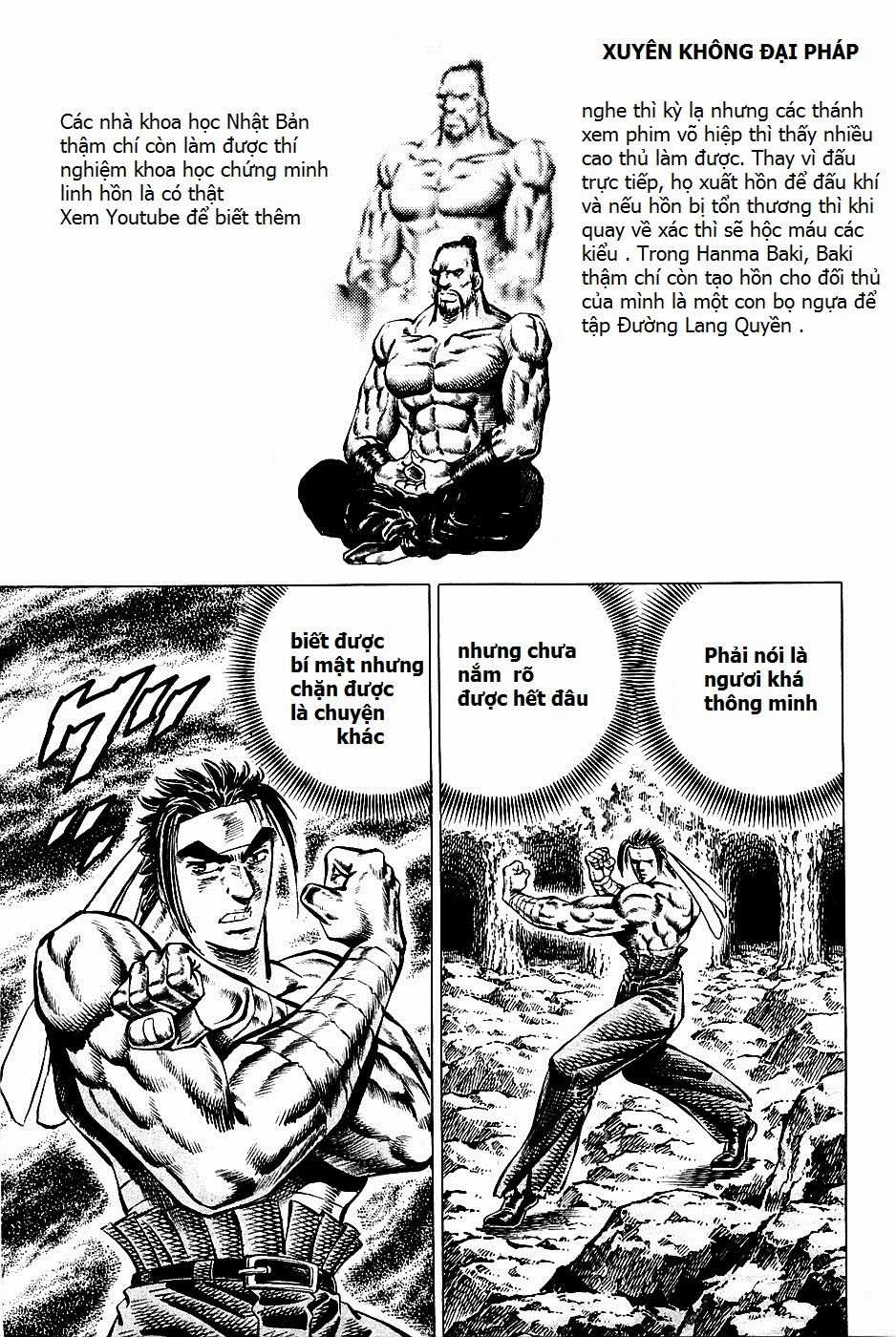 Akatsuki!! Otokojuku - Seinen Yo, Taishi Wo Idake Chapter 101 trang 11