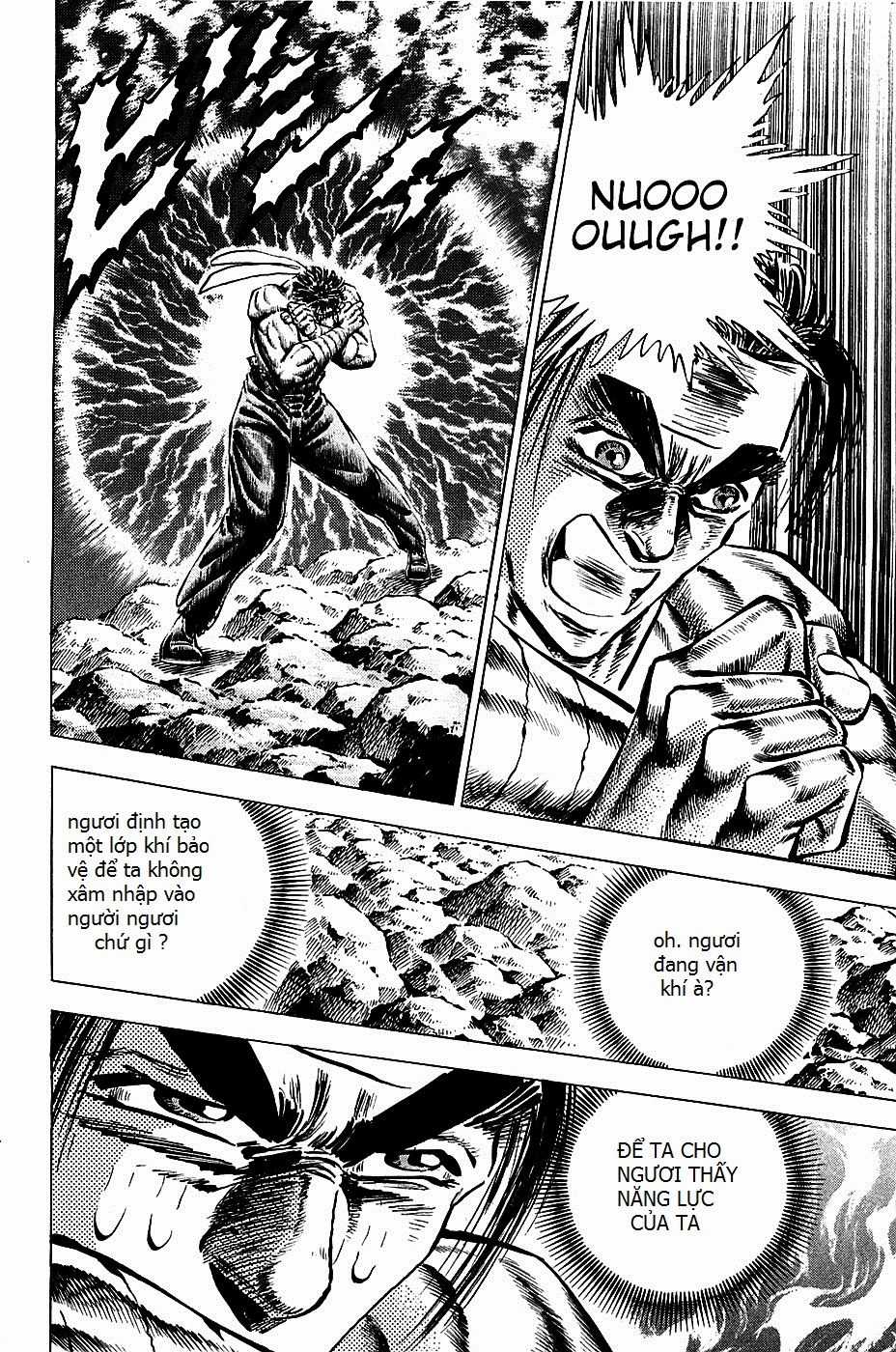 Akatsuki!! Otokojuku - Seinen Yo, Taishi Wo Idake Chapter 101 trang 12