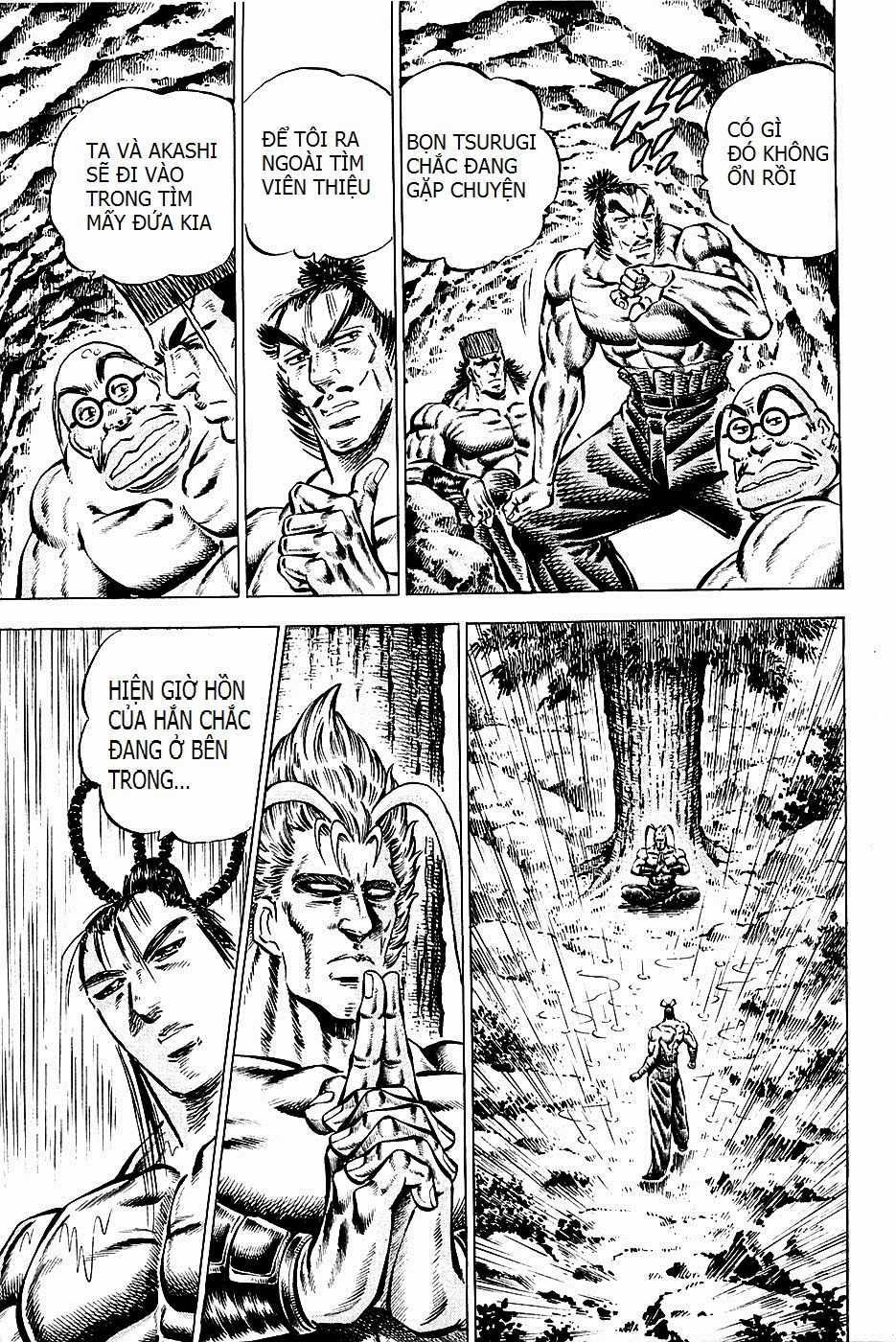 Akatsuki!! Otokojuku - Seinen Yo, Taishi Wo Idake Chapter 101 trang 13