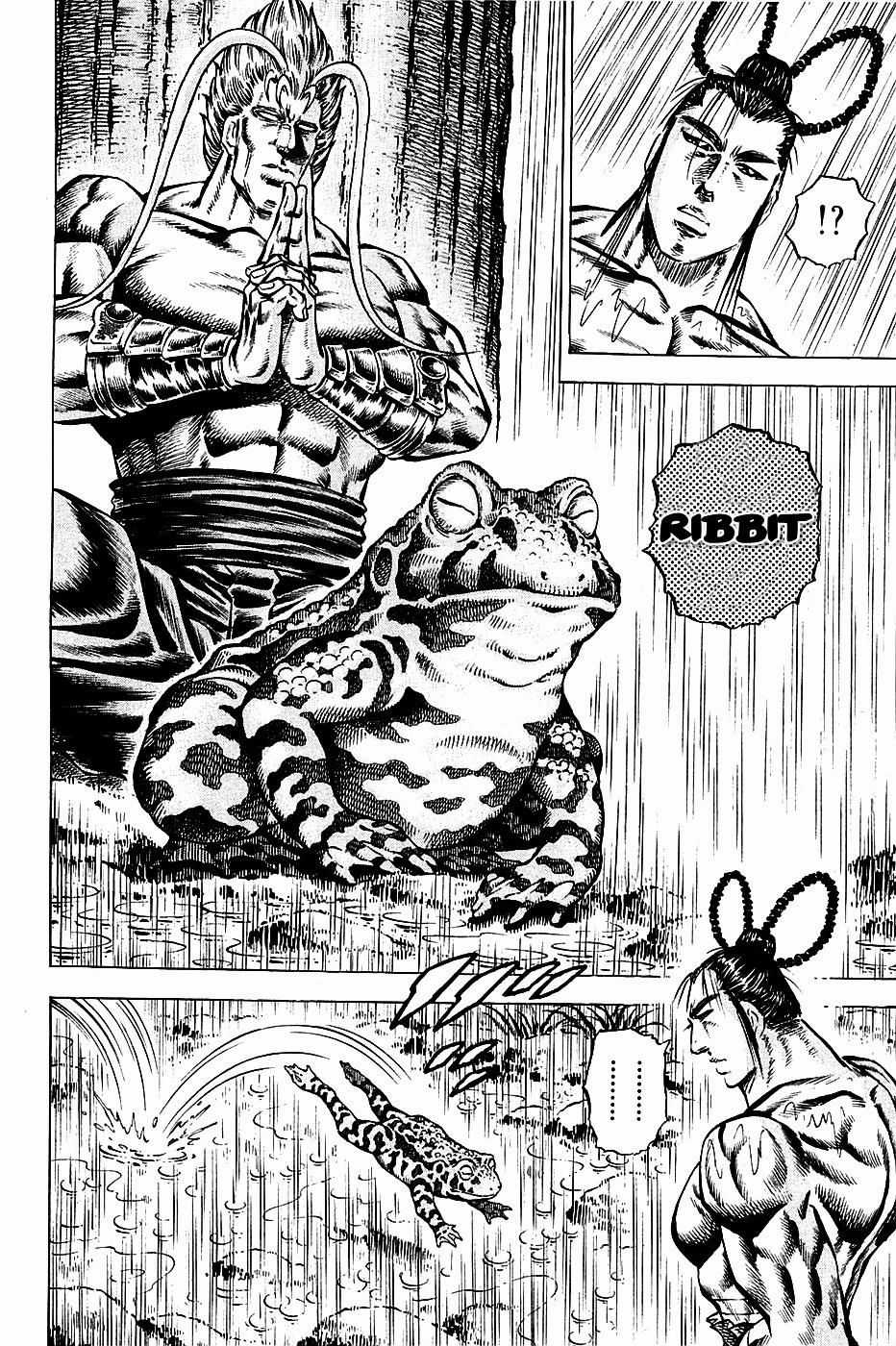 Akatsuki!! Otokojuku - Seinen Yo, Taishi Wo Idake Chapter 101 trang 14