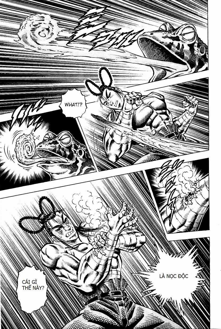 Akatsuki!! Otokojuku - Seinen Yo, Taishi Wo Idake Chapter 101 trang 15