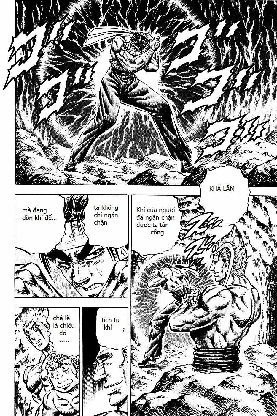 Akatsuki!! Otokojuku - Seinen Yo, Taishi Wo Idake Chapter 101 trang 18