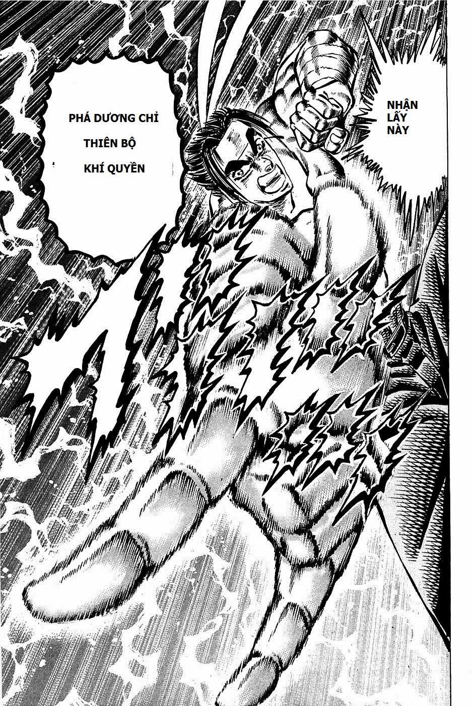 Akatsuki!! Otokojuku - Seinen Yo, Taishi Wo Idake Chapter 101 trang 19