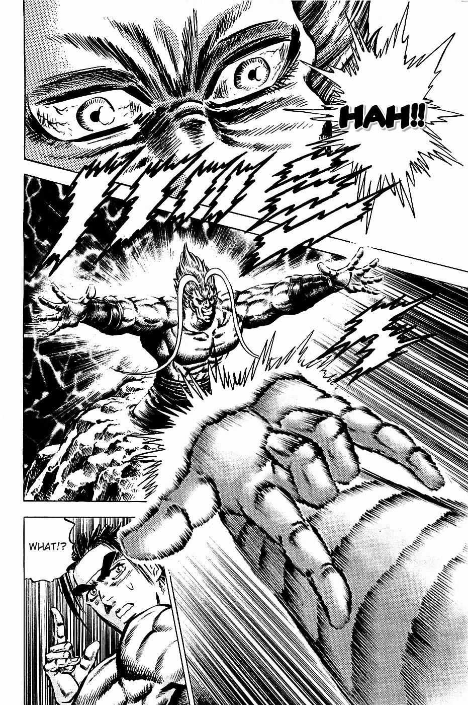 Akatsuki!! Otokojuku - Seinen Yo, Taishi Wo Idake Chapter 101 trang 20