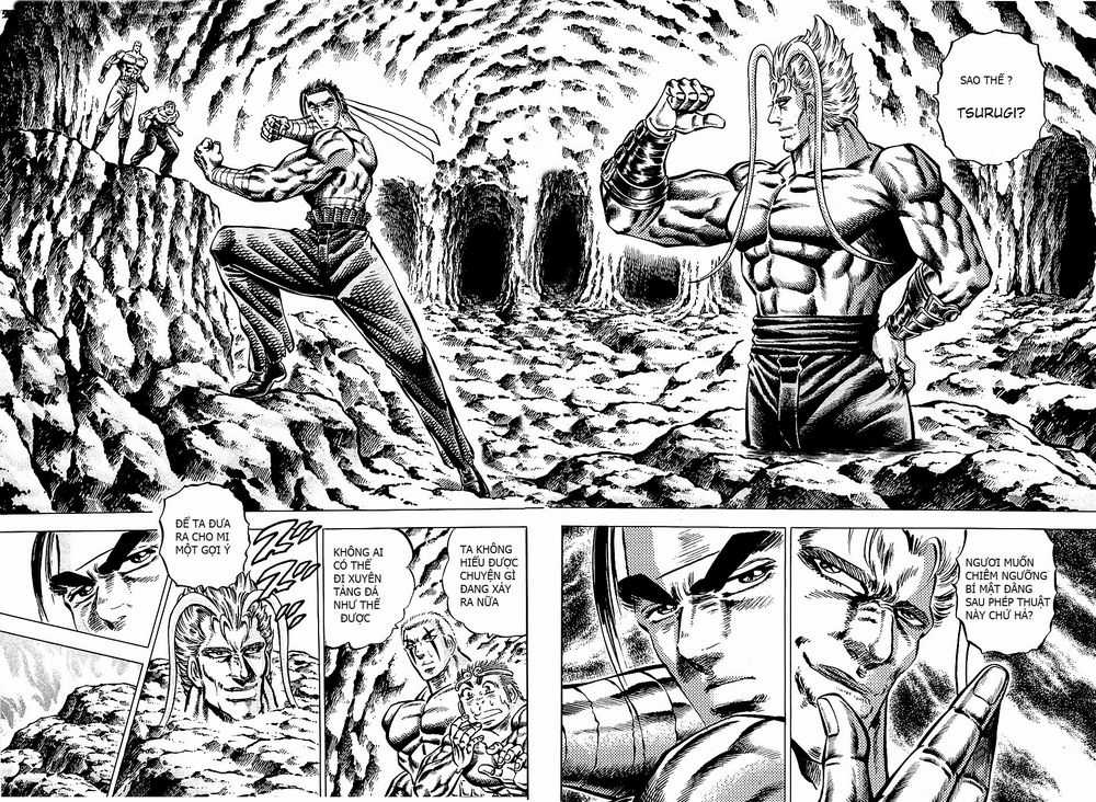 Akatsuki!! Otokojuku - Seinen Yo, Taishi Wo Idake Chapter 101 trang 3