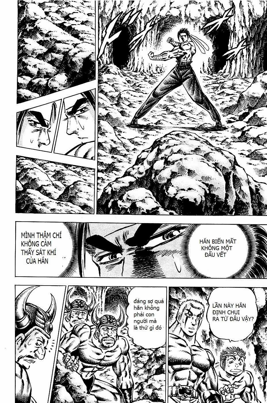 Akatsuki!! Otokojuku - Seinen Yo, Taishi Wo Idake Chapter 101 trang 4