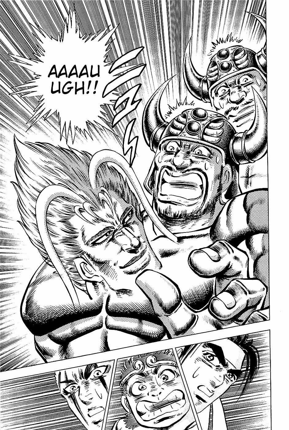 Akatsuki!! Otokojuku - Seinen Yo, Taishi Wo Idake Chapter 101 trang 5