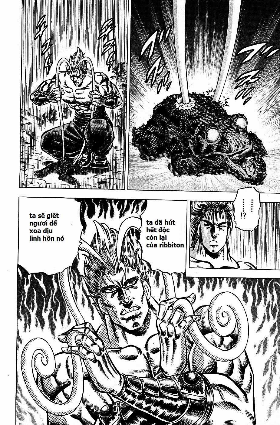 Akatsuki!! Otokojuku - Seinen Yo, Taishi Wo Idake Chapter 102 trang 16