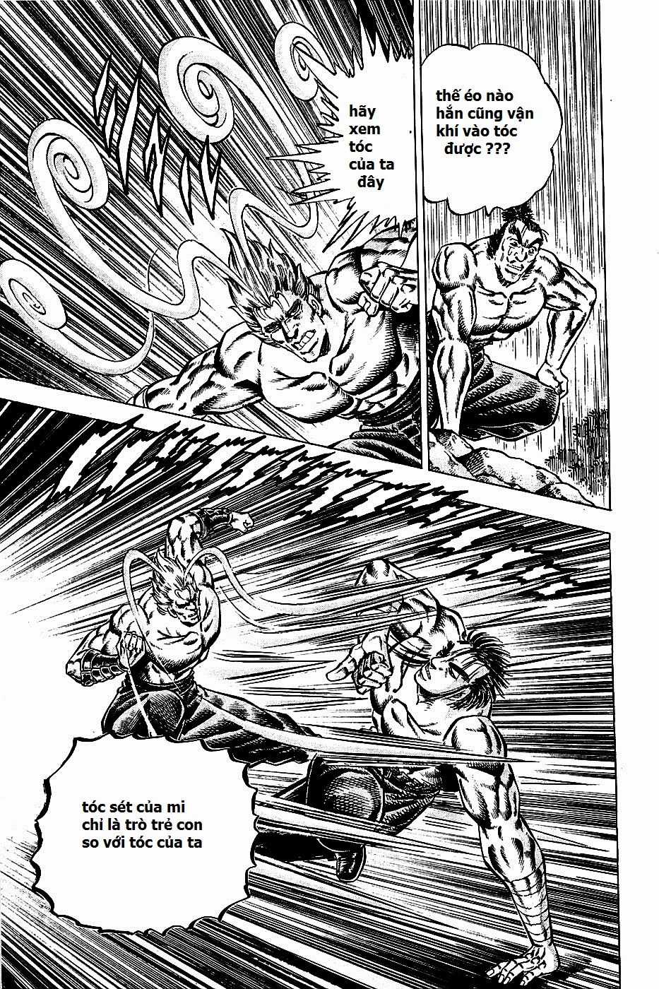 Akatsuki!! Otokojuku - Seinen Yo, Taishi Wo Idake Chapter 102 trang 17