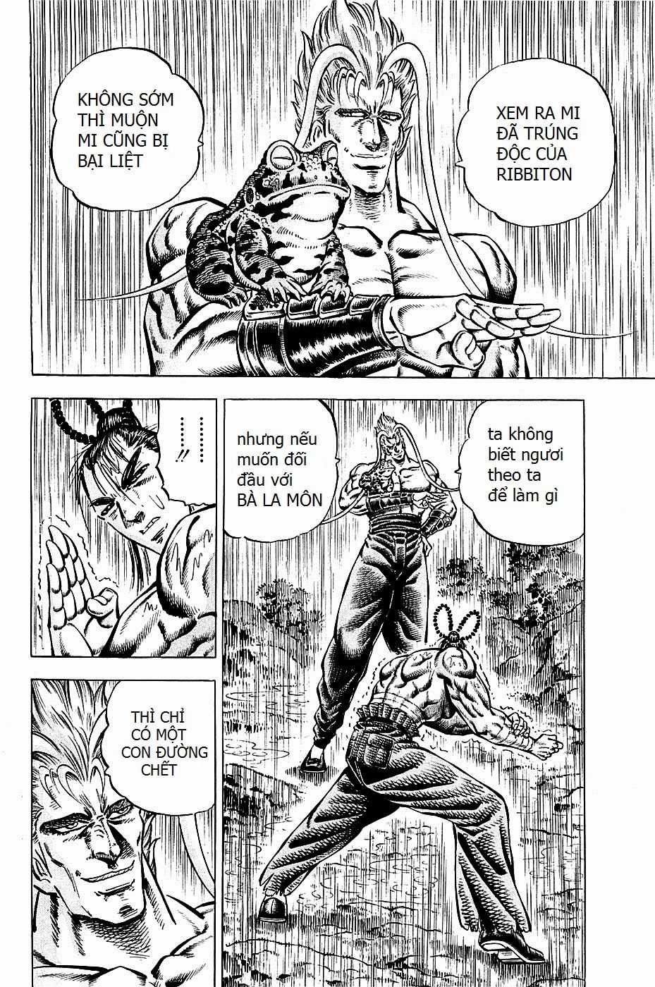 Akatsuki!! Otokojuku - Seinen Yo, Taishi Wo Idake Chapter 102 trang 2