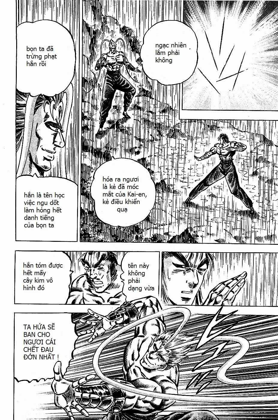 Akatsuki!! Otokojuku - Seinen Yo, Taishi Wo Idake Chapter 102 trang 20