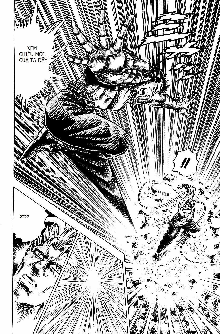 Akatsuki!! Otokojuku - Seinen Yo, Taishi Wo Idake Chapter 102 trang 22