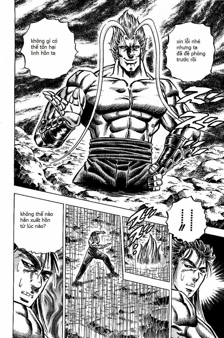 Akatsuki!! Otokojuku - Seinen Yo, Taishi Wo Idake Chapter 102 trang 24