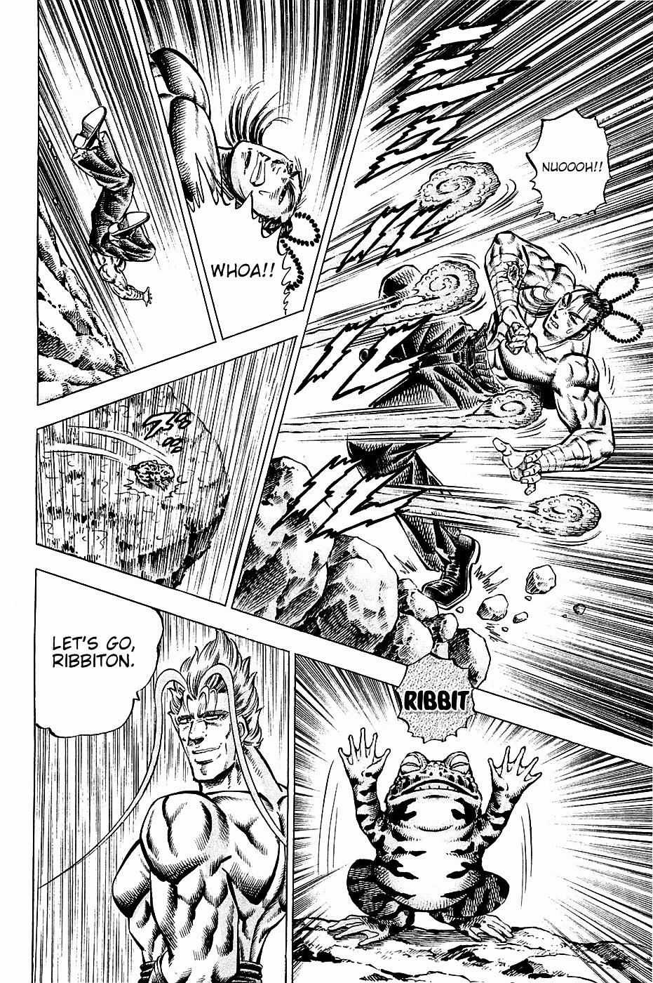 Akatsuki!! Otokojuku - Seinen Yo, Taishi Wo Idake Chapter 102 trang 8