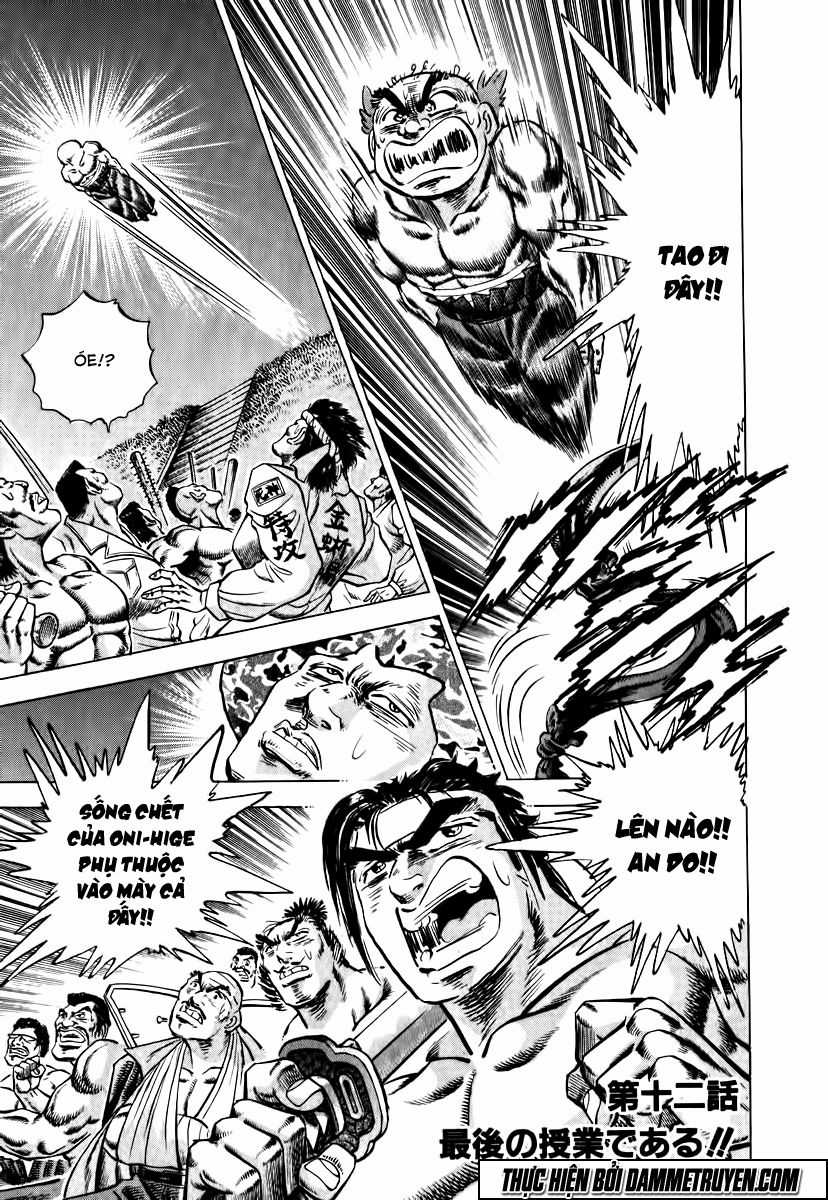 Akatsuki!! Otokojuku - Seinen Yo, Taishi Wo Idake Chapter 12 trang 2