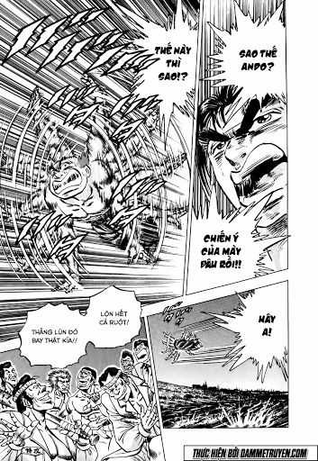 Akatsuki!! Otokojuku - Seinen Yo, Taishi Wo Idake Chapter 12 trang 6