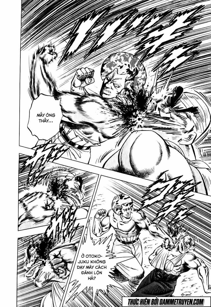 Akatsuki!! Otokojuku - Seinen Yo, Taishi Wo Idake Chapter 13 trang 13