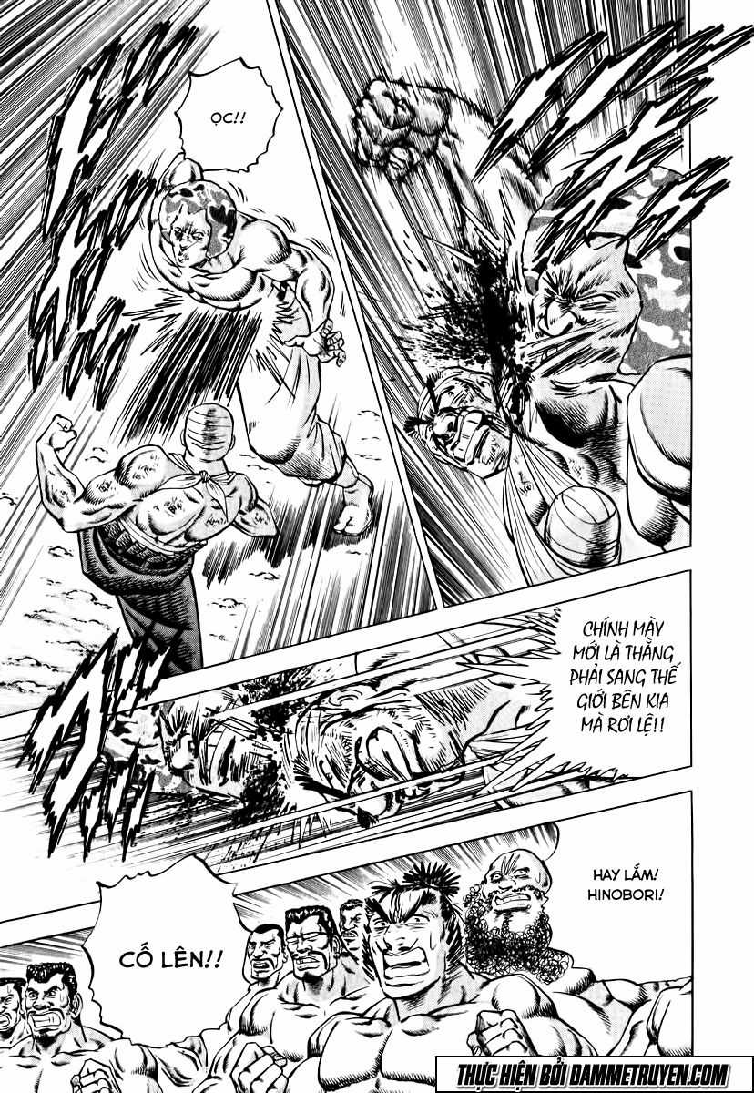 Akatsuki!! Otokojuku - Seinen Yo, Taishi Wo Idake Chapter 13 trang 16