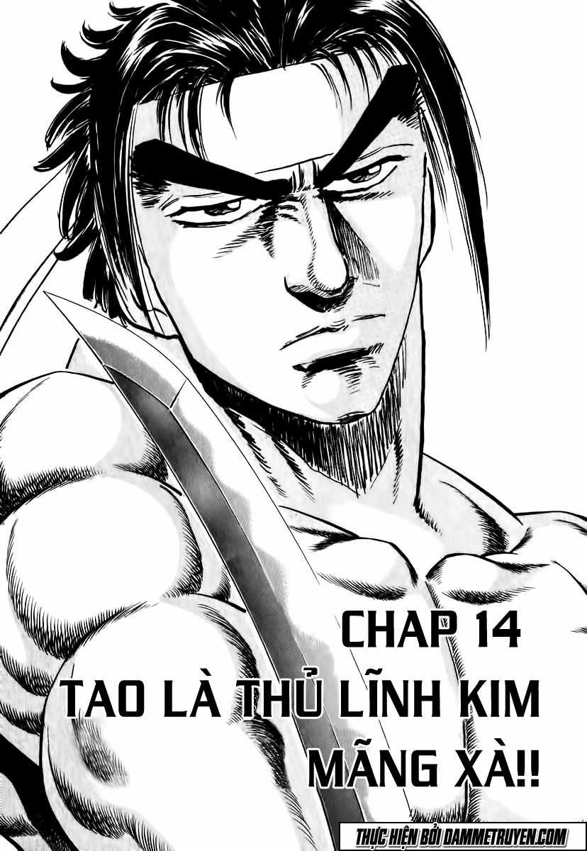 Akatsuki!! Otokojuku - Seinen Yo, Taishi Wo Idake Chapter 14 trang 2