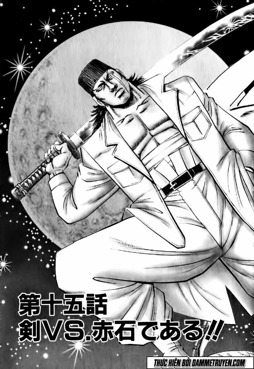 Akatsuki!! Otokojuku - Seinen Yo, Taishi Wo Idake Chapter 15 trang 4