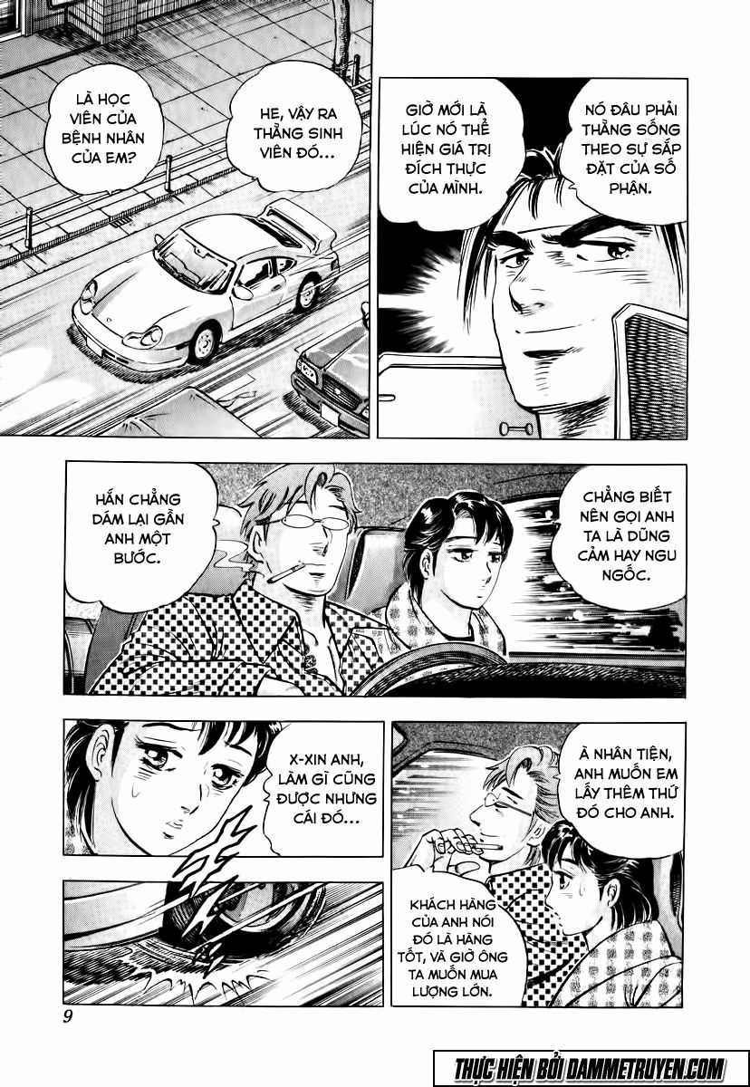 Akatsuki!! Otokojuku - Seinen Yo, Taishi Wo Idake Chapter 17 trang 13