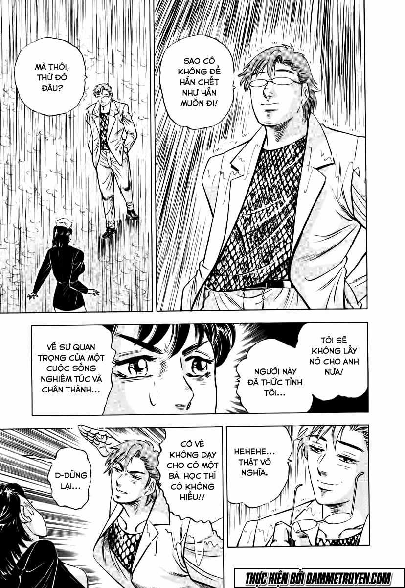 Akatsuki!! Otokojuku - Seinen Yo, Taishi Wo Idake Chapter 17 trang 25