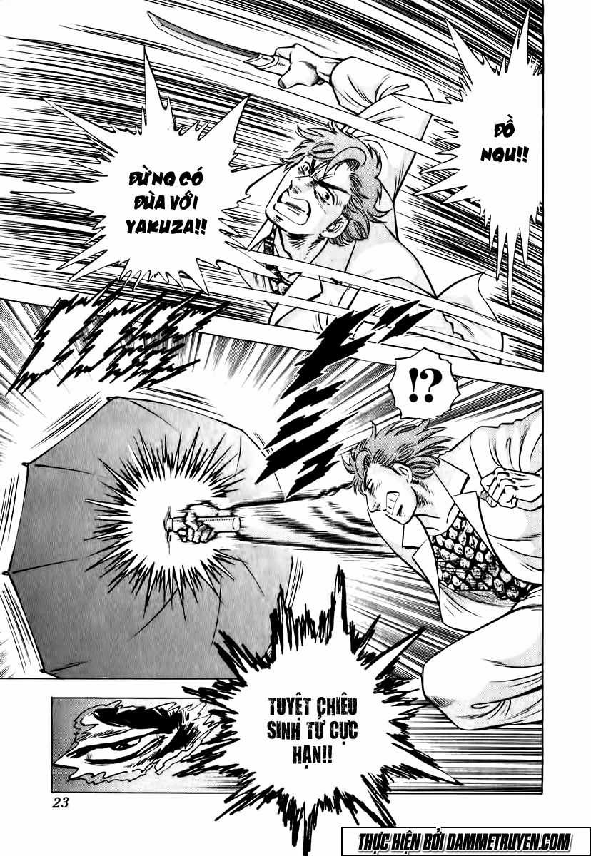 Akatsuki!! Otokojuku - Seinen Yo, Taishi Wo Idake Chapter 17 trang 27